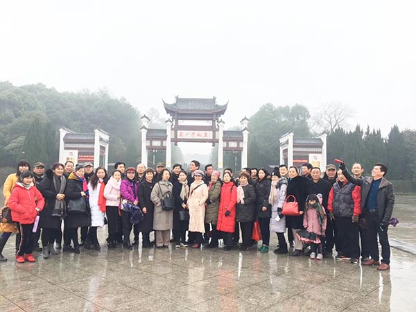 團隊風(fēng)采8 團隊風(fēng)采8