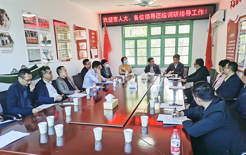 企業(yè)風(fēng)采2 企業(yè)風(fēng)采2