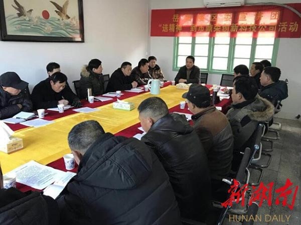 岳陽市鼎榮創(chuàng)新科技有限公司,防訊救災(zāi)物資,岳陽環(huán)衛(wèi)設(shè)備 岳陽市鼎榮創(chuàng)新科技有限公司,防訊救災(zāi)物資,岳陽環(huán)衛(wèi)設(shè)備