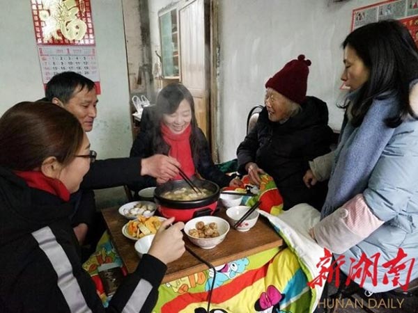 岳陽市鼎榮創(chuàng)新科技有限公司,防訊救災(zāi)物資,岳陽環(huán)衛(wèi)設(shè)備 岳陽市鼎榮創(chuàng)新科技有限公司,防訊救災(zāi)物資,岳陽環(huán)衛(wèi)設(shè)備