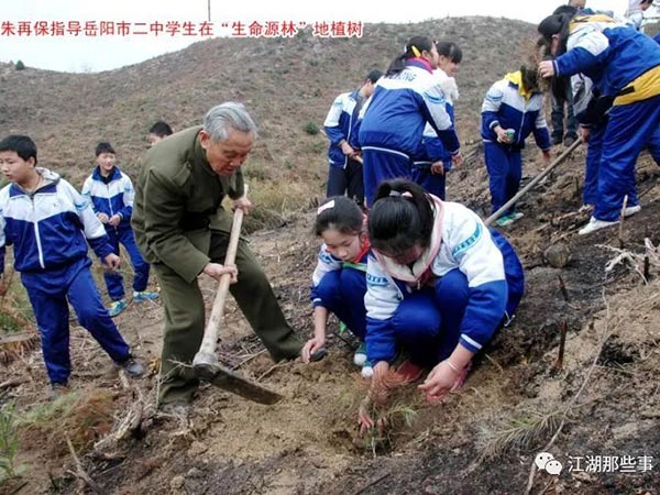 岳陽市鼎榮創新科技有限公司,防訊救災物資,岳陽環衛設備 岳陽市鼎榮創新科技有限公司,防訊救災物資,岳陽環衛設備