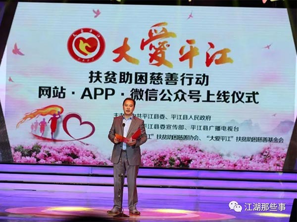 岳陽市鼎榮創新科技有限公司,防訊救災物資,岳陽環衛設備 岳陽市鼎榮創新科技有限公司,防訊救災物資,岳陽環衛設備