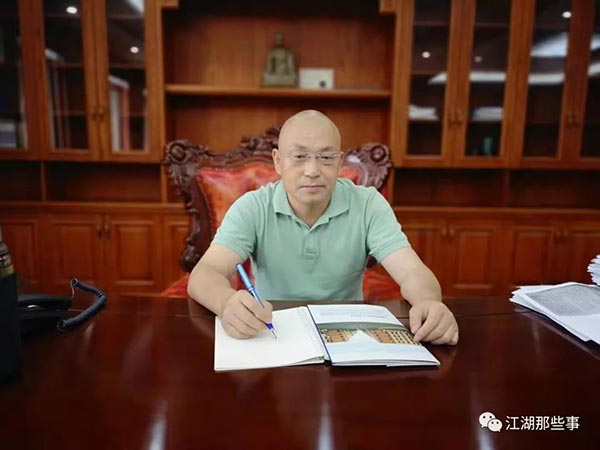 岳陽市鼎榮創新科技有限公司,防訊救災物資,岳陽環衛設備 岳陽市鼎榮創新科技有限公司,防訊救災物資,岳陽環衛設備