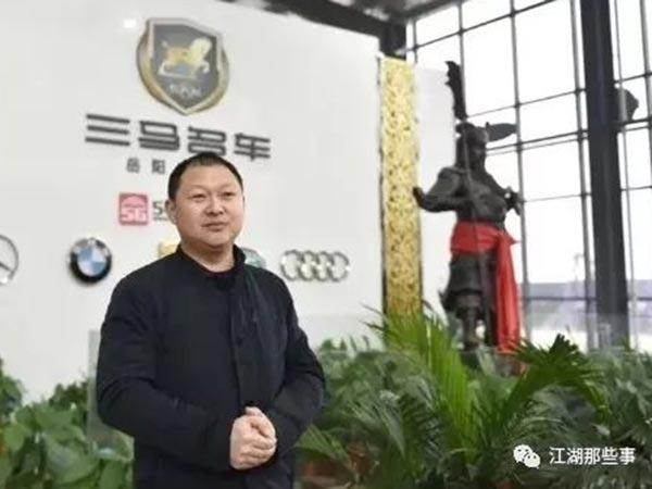 岳陽市鼎榮創新科技有限公司,防訊救災物資,岳陽環衛設備 岳陽市鼎榮創新科技有限公司,防訊救災物資,岳陽環衛設備
