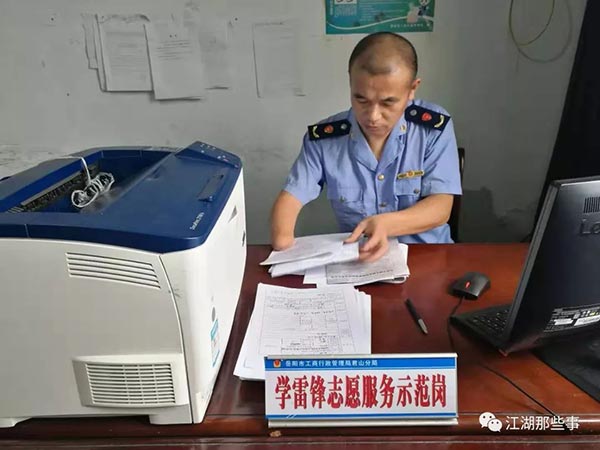 岳陽市鼎榮創新科技有限公司,防訊救災物資,岳陽環衛設備 岳陽市鼎榮創新科技有限公司,防訊救災物資,岳陽環衛設備