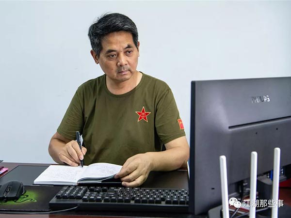 岳陽市鼎榮創新科技有限公司,防訊救災物資,岳陽環衛設備 岳陽市鼎榮創新科技有限公司,防訊救災物資,岳陽環衛設備
